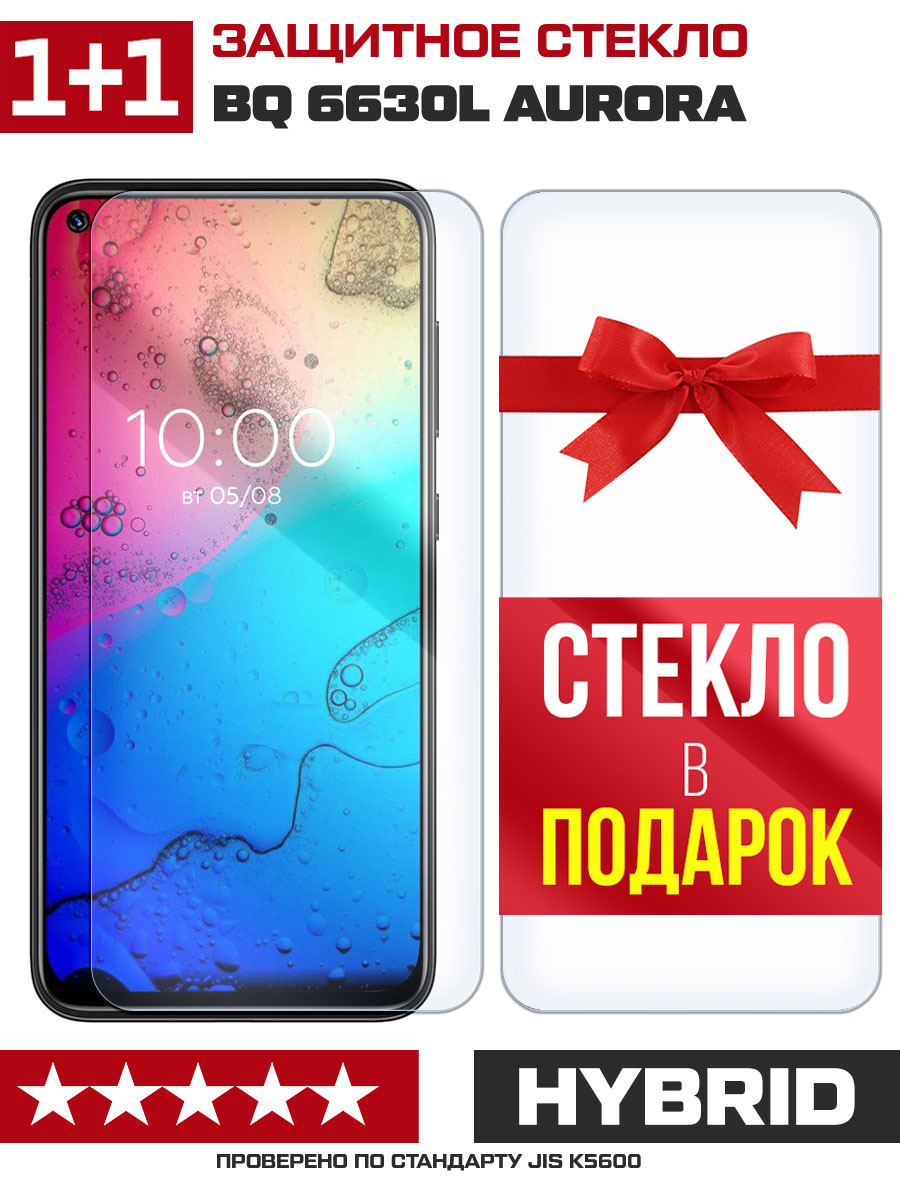 Смартфон Bq 6430l Aurora Купить