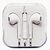  Проводные наушники с микрофоном вкладыши - EaePods MD827ZM MEDIUM (white) 