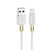  Кабель USB - Apple lightning Borofone BX59 Defender, 100 см 2,4А (white) (133837) 