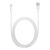  Кабель USB - Apple lightning - Apple iPhone 5 (тех.уп) 100см 1,5A (white) (47008) 