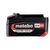 Батарея аккумуляторная Metabo LI-Power 625028000 18В 5.2Ач Li-Ion 