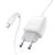  Адаптер Сетевой с кабелем Hoco C72Q Glorious 1USB/5V/3A 18W+QC3.0 +micro USB (white) (202557) 