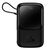 Внешний аккумулятор Baseus Qpow Pro 10000mAh, 22.5W Type-C Edition, PPQD060101 (Black) 