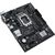  MB s1700 ASUS PRIME H610M-R D4-SI mATX 2xDDR4 PCIEx16 PCIEx1 M.2 HDMI DVI VGA GLAN (90MB1B40-M0ECY0) 