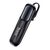  Гарнитура bluetooth HOCO E57 Essential, Bluetooth, 170 мАч, черный, Hands-free 