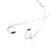  Проводные наушники с микрофоном вкладыши Hoco M64 Melodious Jack 3,5 (white) (114057) 