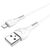  Кабель USB HOCO X37 Cool USB - Lightning, 2.4А, 1 м, белый 