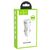  Автомобильное зарядное устройство HOCO Z27A Staunch, 1xUSB, 1.5-3.0A, 18W, белый 