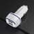  Автомобильное зарядное устройство BOROFONE BZ14 Max, 2xUSB, 2.4A, белый 