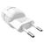  Сетевое зарядное устройство HOCO C41A Wisdom 2xUSB с Кабелем USB - Micro, 2.4A, 10.8W, белый 