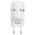  Сетевое зарядное устройство HOCO C41A Wisdom 2xUSB с Кабелем USB - Micro, 2.4A, 10.8W, белый 