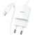  Сетевое зарядное устройство HOCO N9 Especial 1xUSB с Кабелем USB - Lightning, 2.1A, 10W, белый 