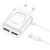 Сетевое зарядное устройство BOROFONE BA50A Beneficence 2xUSB с Кабелем Type-C, 2.1A, белый 