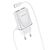  Сетевое зарядное устройство BOROFONE BA50A Beneficence 2xUSB с Кабелем Type-C, 2.1A, белый 