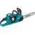  Пила цепная аккуммуляторная Makita DUC353CT2 2x18В, 14"/35см, 3/8", 1,1мм, 20м/с, XPT, (2xBL1850B, DC18SH) 