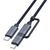  Кабель USB-C HOCO U134 Primero Type-C - Type-C + Lightning, 3A, 1.2 м, темно-синий 