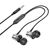  Проводные наушники BOROFONE BM73 Platinum, Jack 3.5mm, 1.2 м, серый металлик 