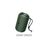  Колонка Bluetooth 5.0 5W 1200mAh Hoco HC1 Trendy sound sports (Dark Green) 