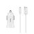  Автомобильное зарядное устройство 1USB 1.5A с кабелем Apple 8 pin Hoco Z2 (White) 