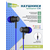  Наушники вакуумные AUX разъём с МК без рег.громкости длина 1.2м More Choice G36 (Dark Blue) 