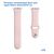  Ремешок силиконовый Great Case Sport для Apple Watch 42/44/45/49 мм, 235мм, на кнопке, пудровый (19) 
