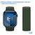  Ремешок-браслет силиконовый Great Case Solo Loop для Apple Watch 38/40/41 мм, L(145мм), хаки (10) 