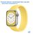  Ремешок-браслет силиконовый Great Case Solo Loop для Apple Watch 42/44/45/49 мм, M(145мм), желтый (2) 
