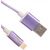  Дата-кабель ACD-Style (ACD-U913-P6P) Lightning 2-сторонние коннекторы нейлон 1м фиолетовый 