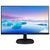  Монитор 27" PHILIPS 273V7QDSB,IPS,1920x1080, LED-подсветка, 250 кд/м2, 1000:1, 5 мс, 178°/178°, DVI, HDMI, VGA 