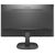  Монитор 27" PHILIPS 273V7QDSB,IPS,1920x1080, LED-подсветка, 250 кд/м2, 1000:1, 5 мс, 178°/178°, DVI, HDMI, VGA 
