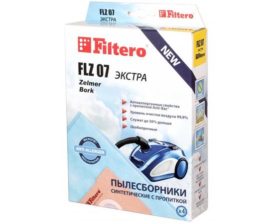  Мешки для пылесоса Filtero FLZ 07 (4 штуки) ЭКСТРА Bork, Zelmer 