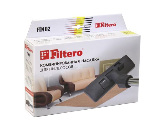  Универсальная комбинированная насадка для пылесоса Filtero FTN 02 