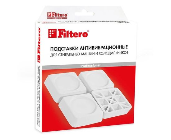  Антивибрационные подставки для стиральных машин Filtero Арт.909 