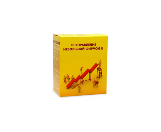  ПО 1С Управление нашей фирмой 8. Базовая версия (4601546104014) 