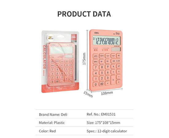 Калькулятор настольный Deli Touch EM01541 красный 