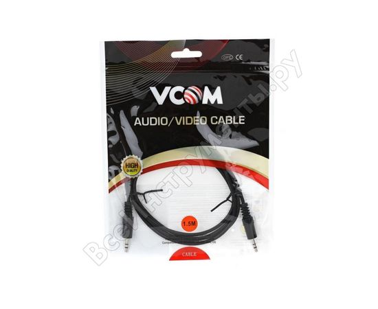  Кабель Vcom VAV7175-1.5M 3.5 Jack (M) - 3.5 Jack (M), стерео, аудио, 1.5м 