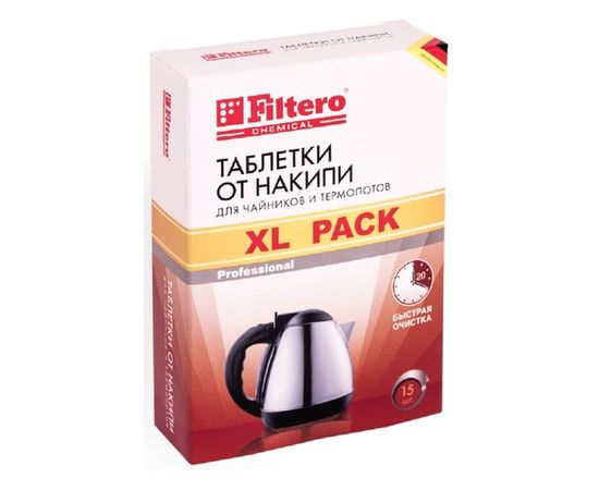  Таблетки от накипи для чайников Filtero XL Pack 15шт, Арт.609 