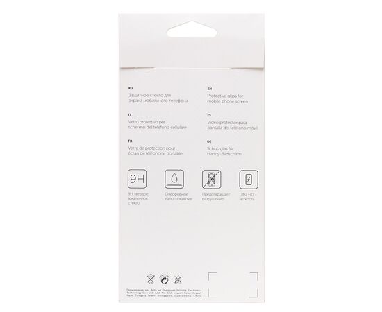  Защитное стекло Full Screen Activ Clean Line 3D для "OPPO realme C15" (black)(203146) 