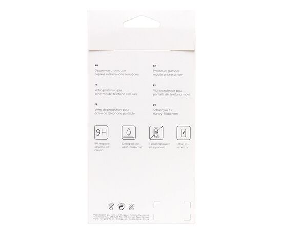  Защитное стекло Full Screen Activ Clean Line 3D для "Xiaomi Redmi 9C" (black) (black)(118546) 