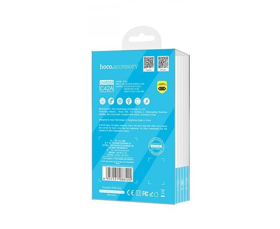  Адаптер Сетевой Hoco C42A 1USB/5V/3A QC 3.0 (white) 