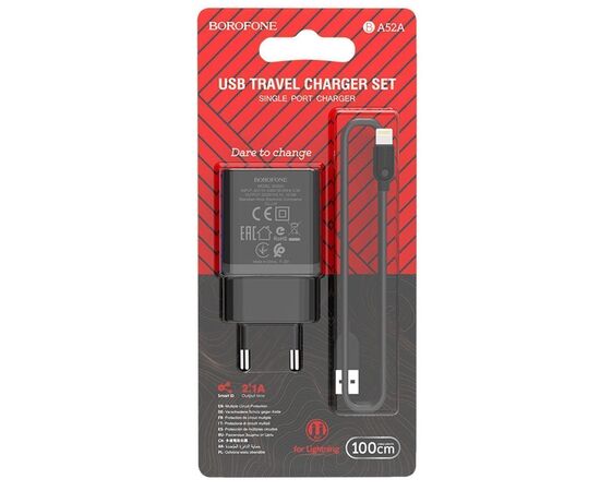  Адаптер Сетевой с кабелем Borofone BA52A Gamble 1USB/5V/2.1A +lightning (black) 