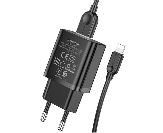 Адаптер Сетевой с кабелем Borofone BA52A Gamble 1USB/5V/2.1A +lightning (black) 