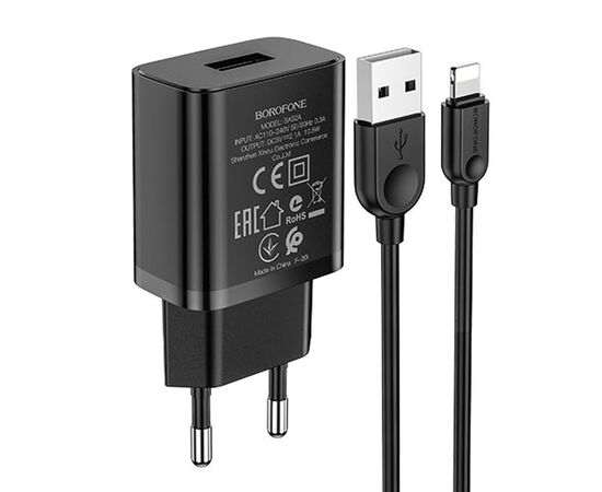  Адаптер Сетевой с кабелем Borofone BA52A Gamble 1USB/5V/2.1A +lightning (black) 