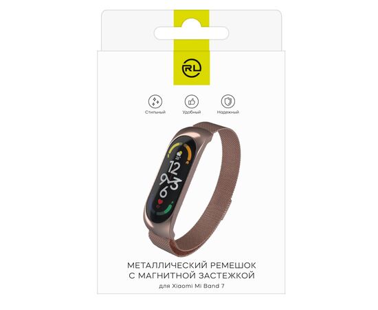  Ремешок миланская петля с магнитом для Mi Band 7, металл, розовое золото 