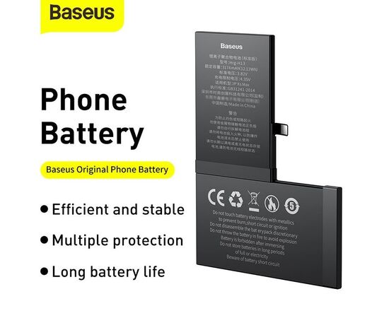  Аккумуляторная батарея BASEUS For iP XS max, 3174 мА⋅ч 