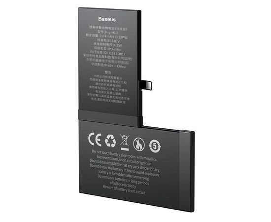  Аккумуляторная батарея BASEUS For iP XS max, 3174 мА⋅ч 