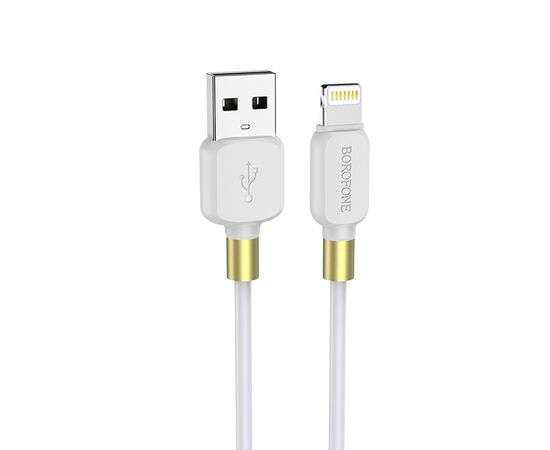  Кабель USB - Apple lightning Borofone BX59 Defender, 100 см 2,4А (white) (133837) 
