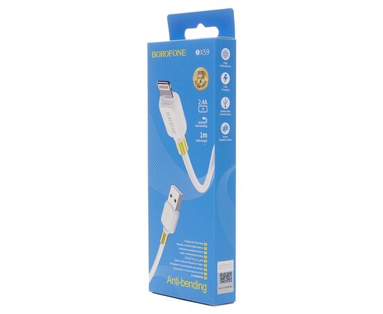  Кабель USB - Apple lightning Borofone BX59 Defender, 100 см 2,4А (white) (133837) 