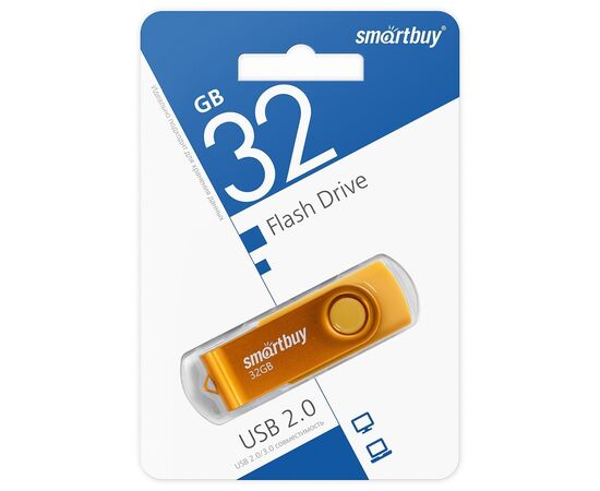  Флэш накопитель USB 32 Гб Smart Buy Twist (yellow) (212791) 