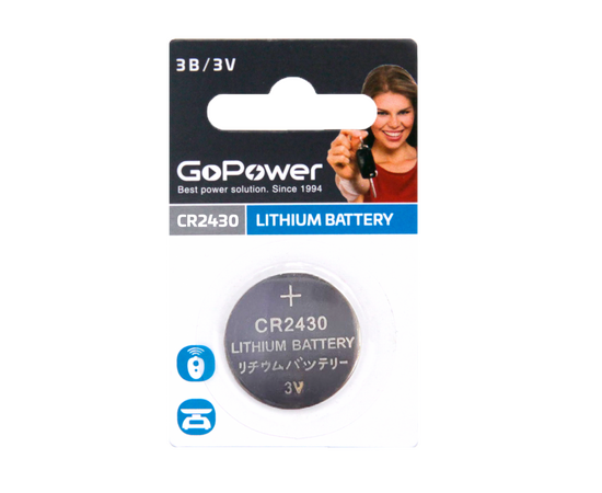  Батарейка GoPower CR2430 BL1 Lithium 3V (1/40/2000) 